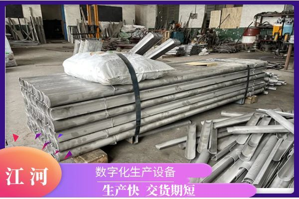 过热器防磨瓦价格 过热器防磨瓦价格
