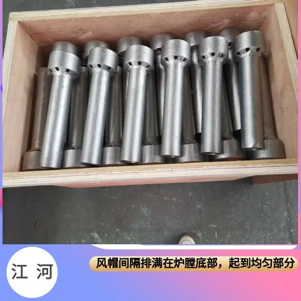 电厂锅炉风帽