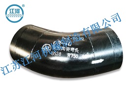 某电厂2x350MW一期超临界燃煤机组煤粉管道耐磨弯头 某电厂2x350MW一期超临界燃煤机组煤粉管道耐磨弯头