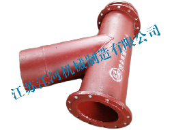 双金属复合三通耐磨管特性与应用 双金属复合三通耐磨管特性与应用