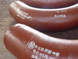 某燃煤电厂2x622MW煤粉管道耐磨弯头技术协议 某燃煤电厂2x622MW煤粉管道耐磨弯头技术协议