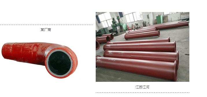 路人们都看过来:耐磨管道,也“照骗”? 路人们都看过来:耐磨管道,也“照骗”?