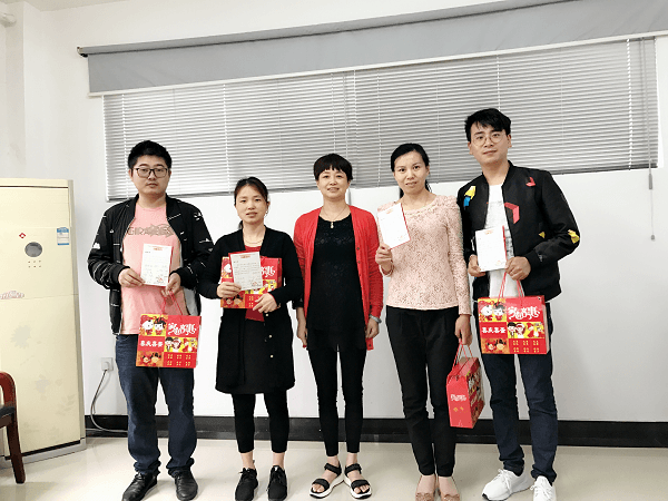 生日会之夏风徐来 生日会之夏风徐来