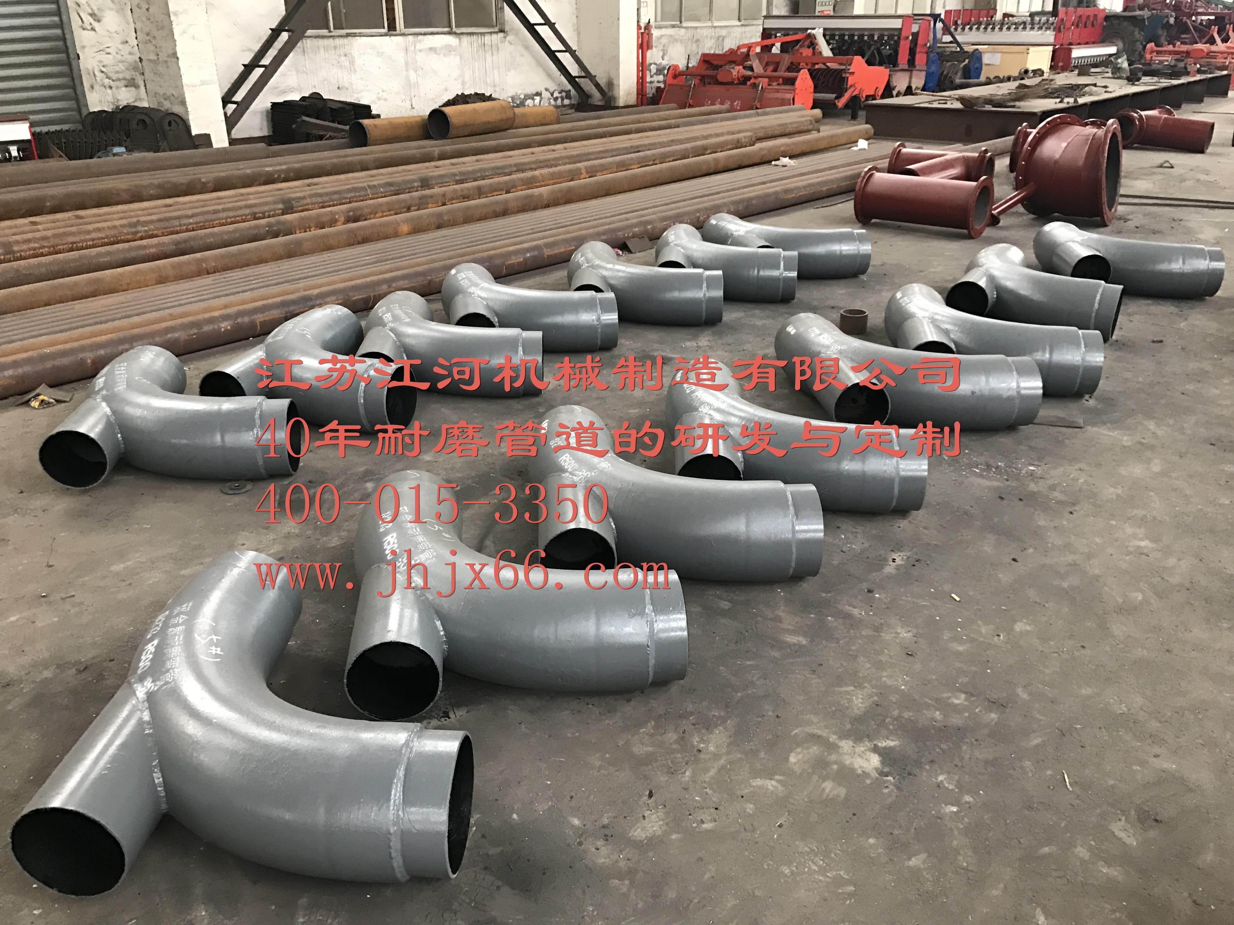 双金属耐磨复合管道是什么管? 双金属耐磨复合管道是什么管?