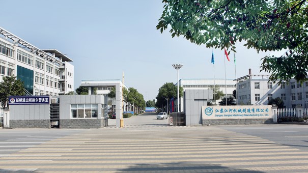 在重介选煤行业中如今常用的几种耐磨管道 在重介选煤行业中如今常用的几种耐磨管道