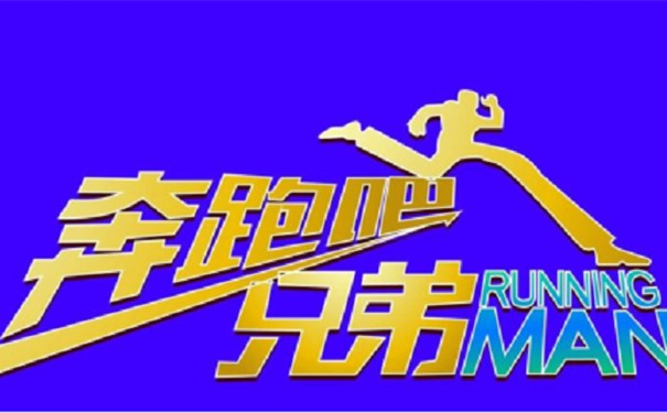 跑男走进了江苏江河的客户:同煤集团 跑男走进了江苏江河的客户:同煤集团