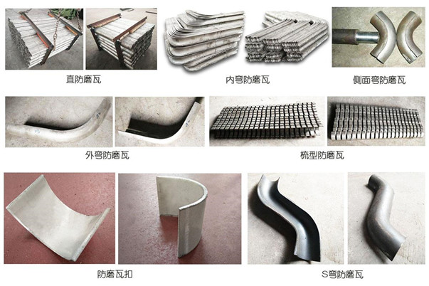 20年专工告诉你:影响防磨瓦价格的几大因素 20年专工告诉你:影响防磨瓦价格的几大因素