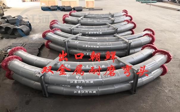 为什么他家的双金属复合管被朝鲜用户所青睐? 为什么他家的双金属复合管被朝鲜用户所青睐?