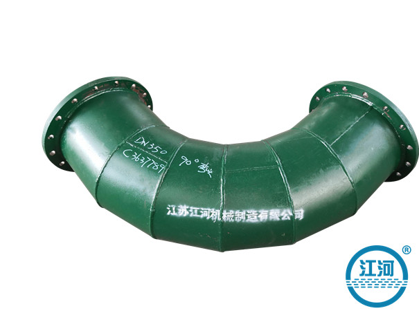 双金属耐磨弯头生产厂家「江苏江河」 双金属耐磨弯头生产厂家「江苏江河」