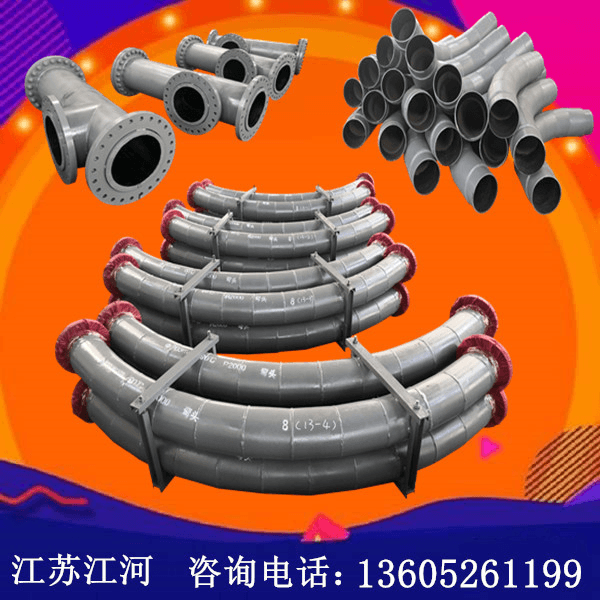 国内双金属复合管生产厂家 国内双金属复合管生产厂家