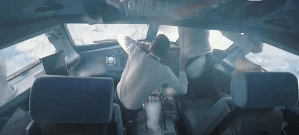 江苏江河 江苏江河