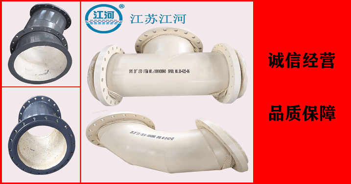 陶瓷内衬陶瓷管厂家 陶瓷内衬陶瓷管厂家