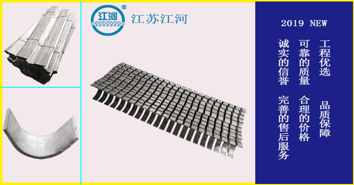 防磨梳型瓦厂家 防磨梳型瓦厂家