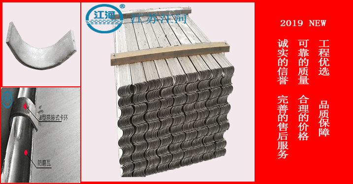 锅炉防磨瓦价格 锅炉防磨瓦价格