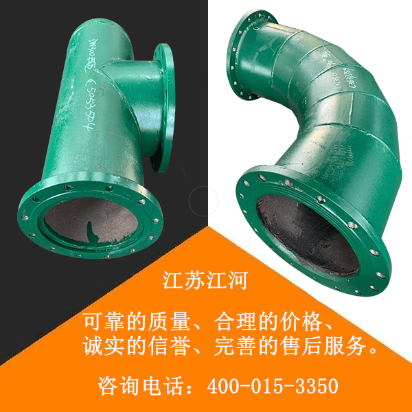 厂家供应双金属复合管 厂家供应双金属复合管