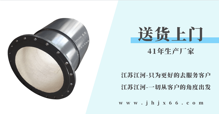 陶瓷耐磨管件生产厂家 陶瓷耐磨管件生产厂家