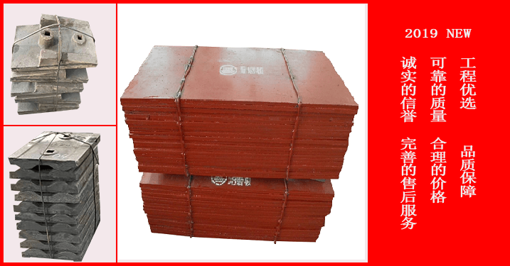 薄壁耐磨板厂家 薄壁耐磨板厂家