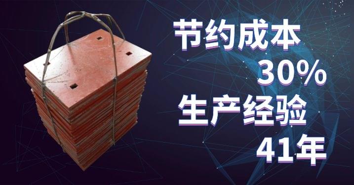 武汉耐磨板厂家 武汉耐磨板厂家