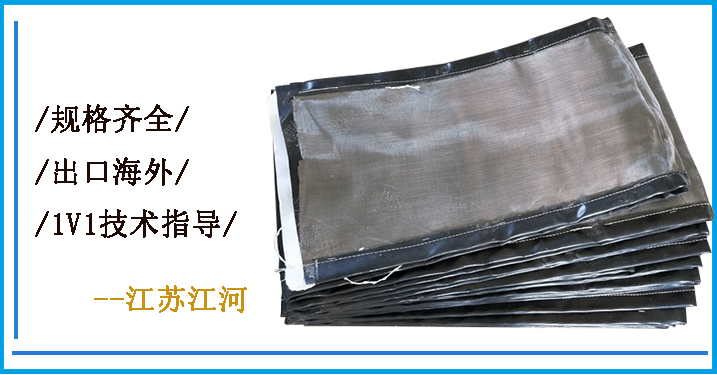 除尘烟道耐高温非金属蒙皮 除尘烟道耐高温非金属蒙皮