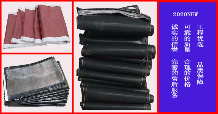 蒙皮非金属补偿器供应厂家 蒙皮非金属补偿器供应厂家