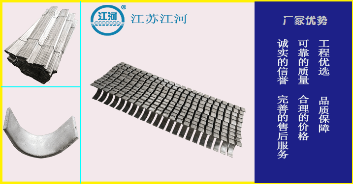 锅炉防磨护瓦套 锅炉防磨护瓦套