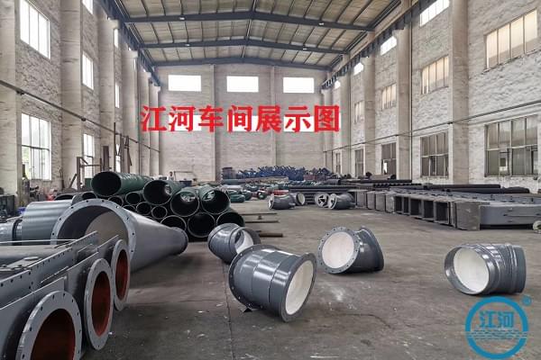 陶瓷耐磨弯头 陶瓷耐磨弯头