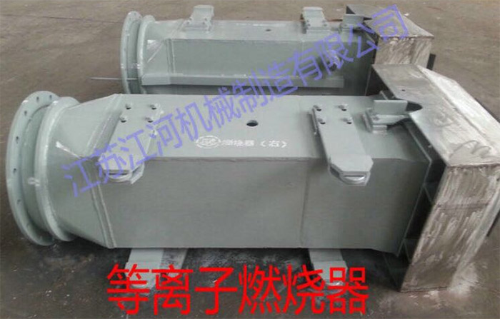 台风“尼伯特”与燃烧器喷嘴 台风“尼伯特”与燃烧器喷嘴