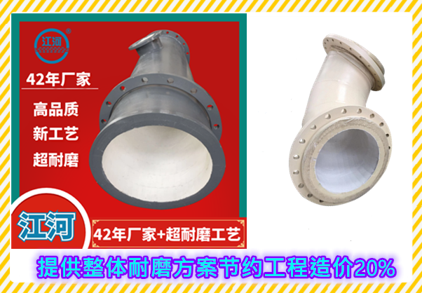 大连高温陶瓷管生产厂家 大连高温陶瓷管生产厂家