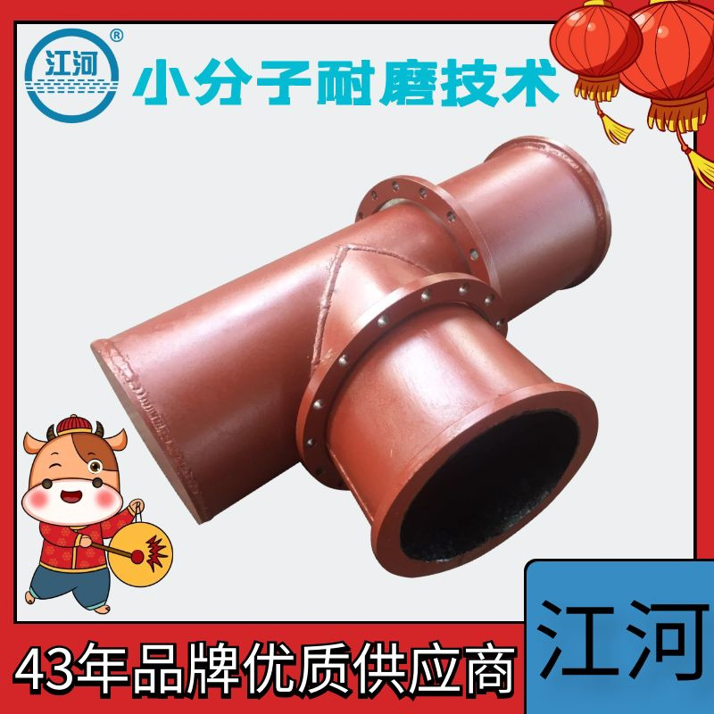 德国双金属复合管 德国双金属复合管