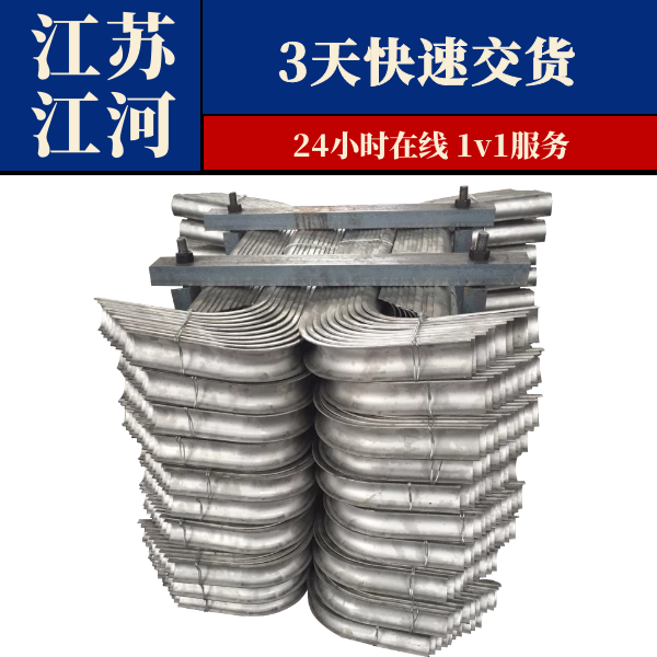 锅炉爬管工厂 锅炉爬管工厂