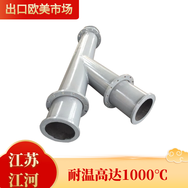 耐磨管道厂 耐磨管道厂