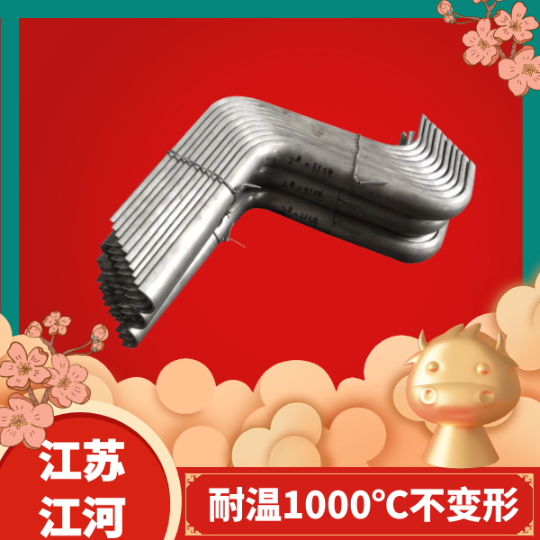 防蚀盖板工厂 防蚀盖板工厂