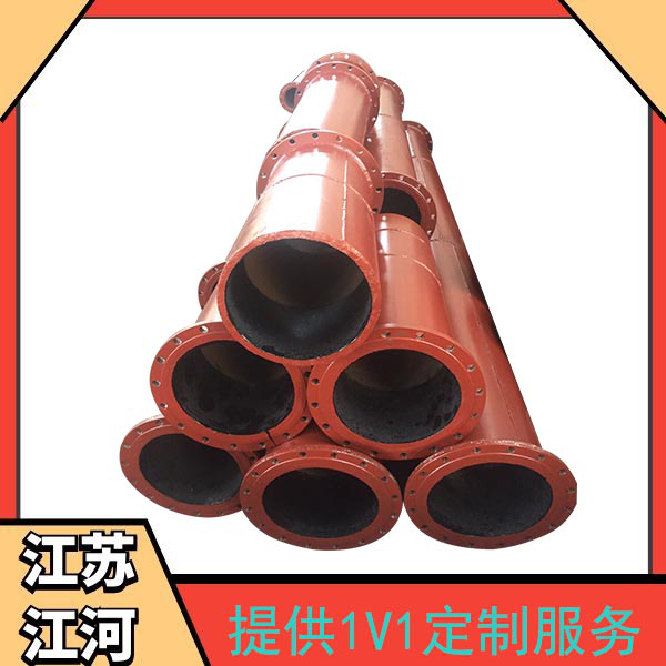 耐磨管道加工 耐磨管道加工