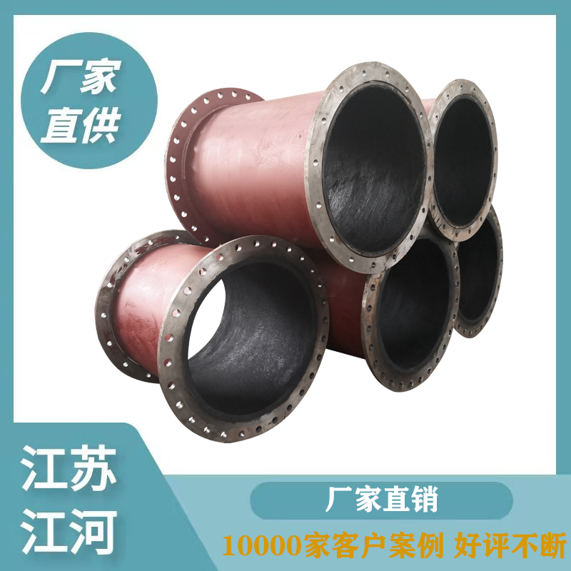 自蔓延内衬陶瓷管工厂 自蔓延内衬陶瓷管工厂