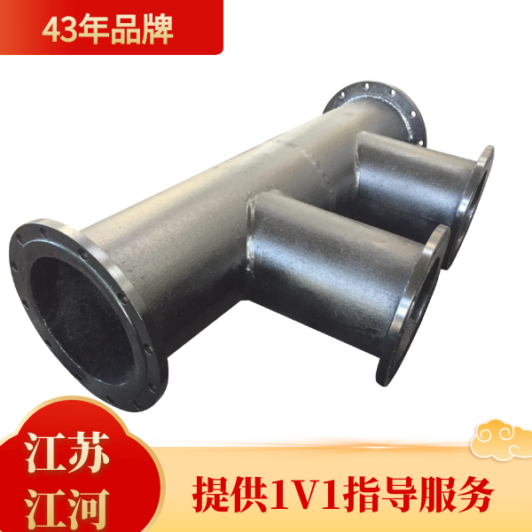 耐磨管道厂家 耐磨管道厂家