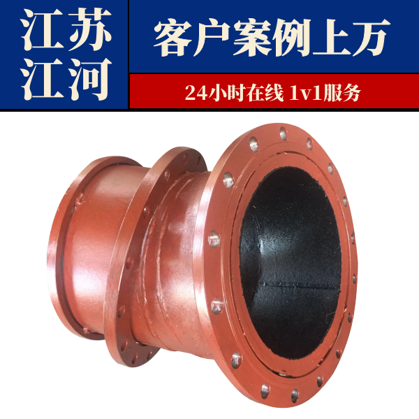 双金属耐磨弯头多少钱一吨 双金属耐磨弯头多少钱一吨