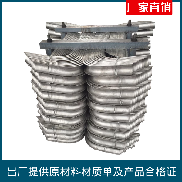 锅炉管不锈钢防磨瓦厂家 锅炉管不锈钢防磨瓦厂家