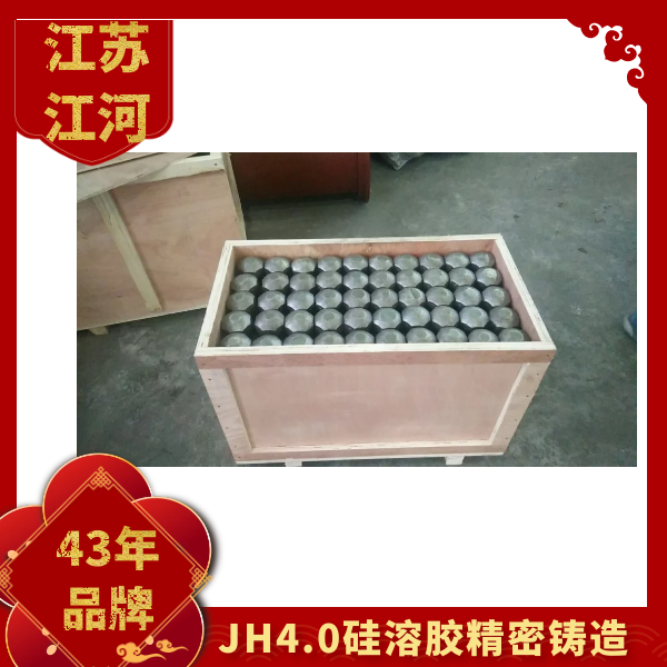 锅炉风帽生产厂家 锅炉风帽生产厂家