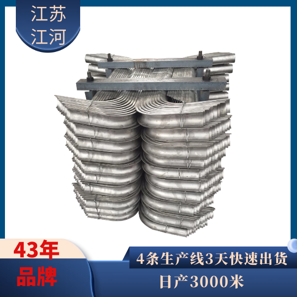 锅炉防磨护瓦 锅炉防磨护瓦