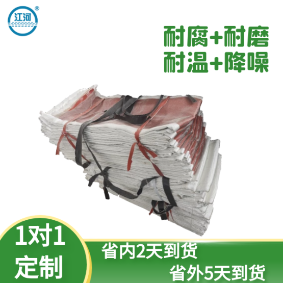 非金属补偿器蒙皮厂家 非金属补偿器蒙皮厂家