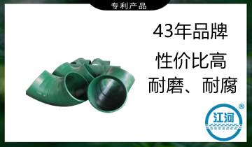 双金属复合管厂家 双金属复合管厂家