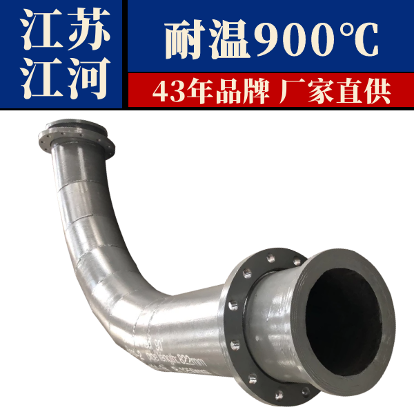 耐高温陶瓷管 耐高温陶瓷管