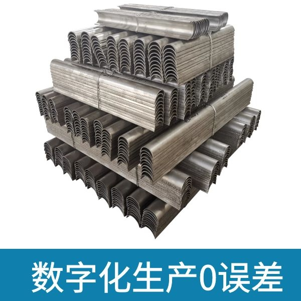 锅炉用防磨瓦 锅炉用防磨瓦