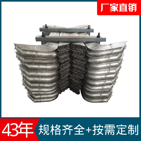 省煤器防磨瓦 省煤器防磨瓦