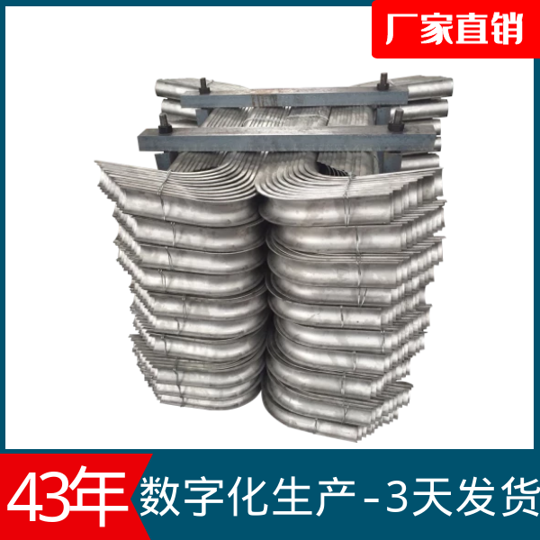 3mm不锈钢防磨瓦 3mm不锈钢防磨瓦