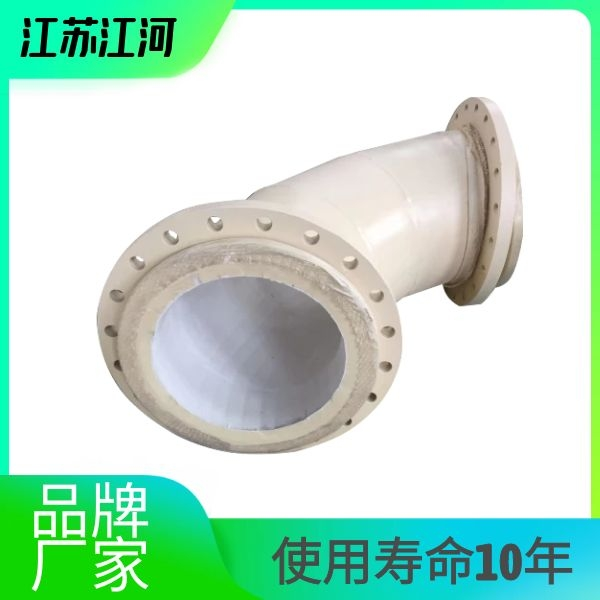 陶瓷耐磨管道加工厂家 陶瓷耐磨管道加工厂家