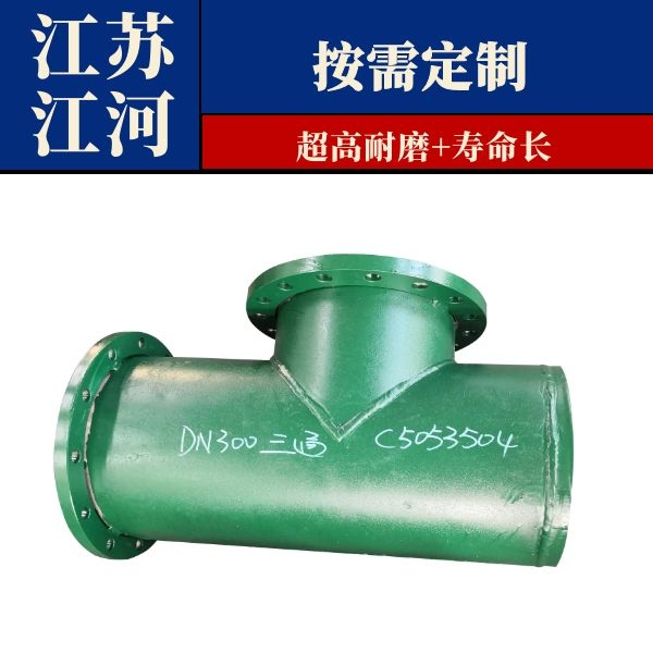 双金属复合管厂家有哪些 双金属复合管厂家有哪些