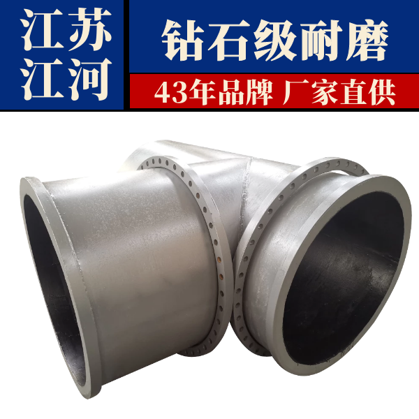 双金属复合管厂家 双金属复合管厂家