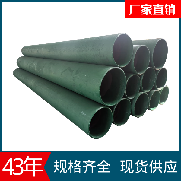 稀土合金耐磨管多少钱 稀土合金耐磨管多少钱