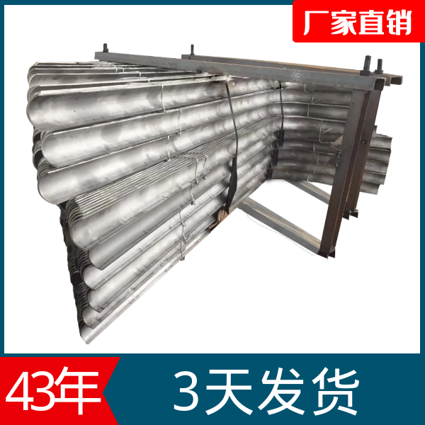 电厂锅炉配件防磨瓦厂家 电厂锅炉配件防磨瓦厂家